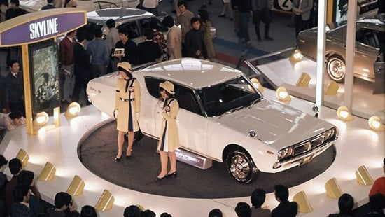 The History of Nissan GT-R | Grubbs Nissan in Bedford TX